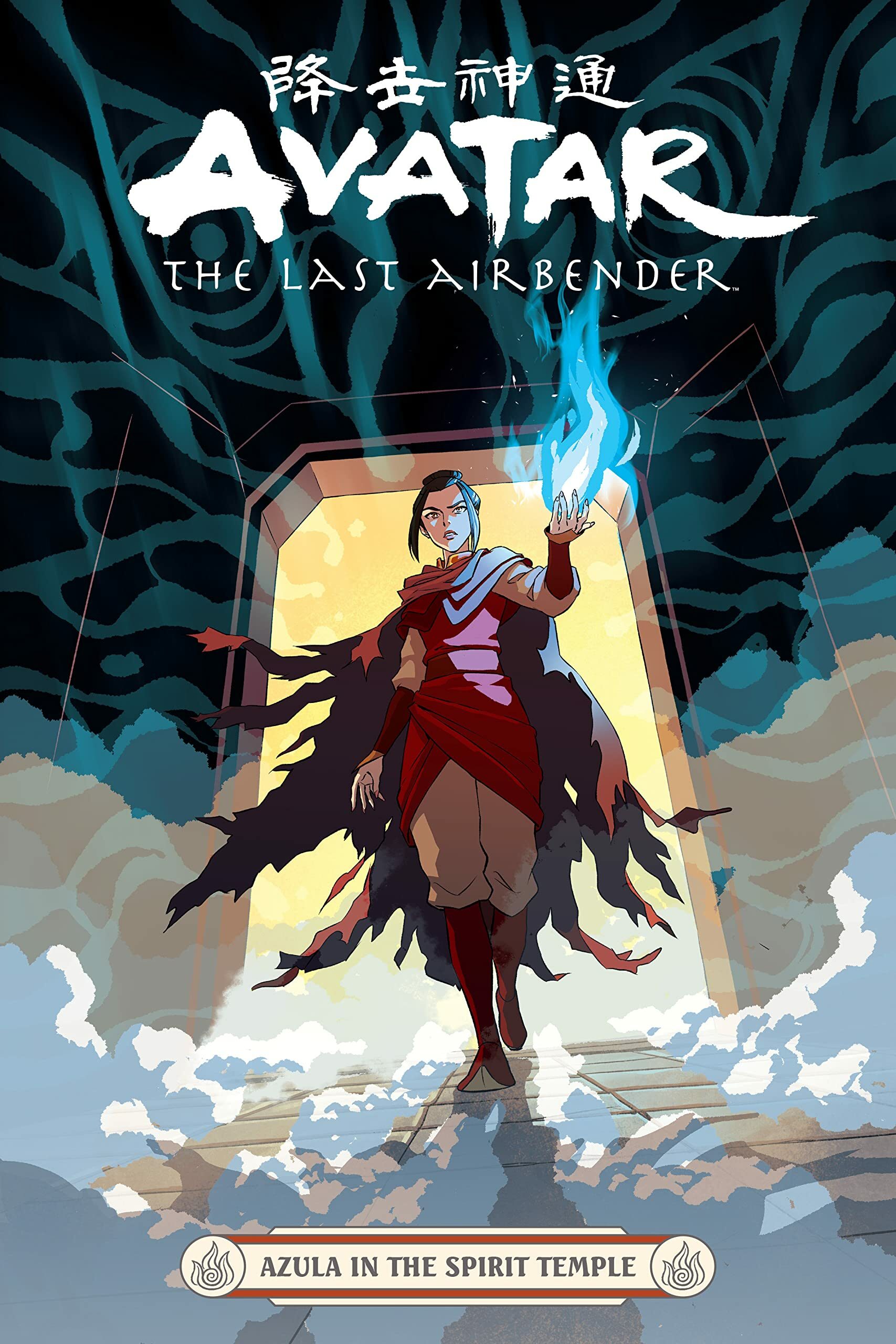 Azula in the Spirit Temple (Avatar: The Last Airbender Comics)