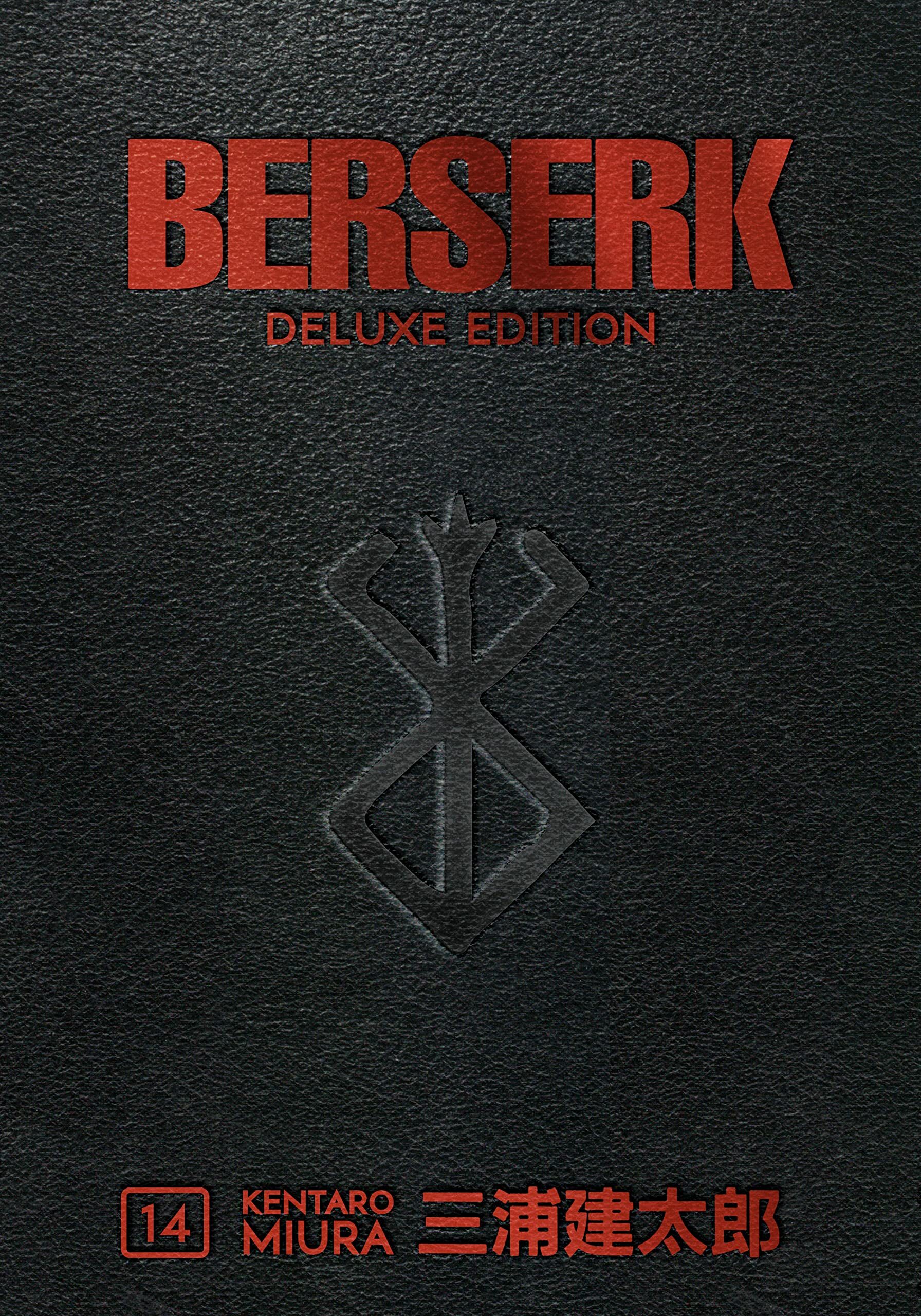 Berserk (Deluxe Volume 14)