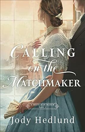 Calling On The Matchmaker (Shanahan Match #1)